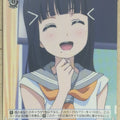 Weiss Schwarz Love Live LSS/W45-078U U Dia Kurosawa Trading Card NM