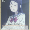 Weiss Schwarz Love Live LSS/W45-050U U Riko Sakurauchi Trading Card NM