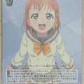 Weiss Schwarz Love Live LSS/W45-059C C Chika Takami Trading Card NM