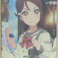 Weiss Schwarz Love Live LSS/W45-060C C Riko Sakurauchi Trading Card NM