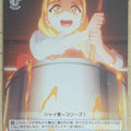 Weiss Schwarz Love Live LSS/WE27-51C C Mari Ohara Trading Card NM