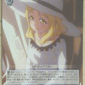 Weiss Schwarz Love Live LSS/W45-089C C Mari Ohara Trading Card NM