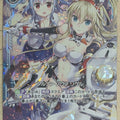 Z/X Zillions of Enemy X Z/X P21-010-PR PR Rigel Trading Card NM