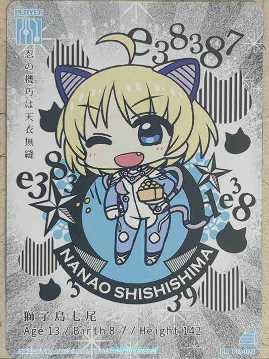 Z/X Zillions of Enemy X Z/X P13-024-PR PR Nanao Shishishima Trading Card NM