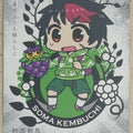 Z/X Zillions of Enemy X Z/X P11-037-PR PR Soma Kembuchi Trading Card NM