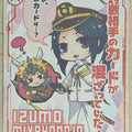 Z/X Zillions of Enemy X Z/X P16-030-PR PR Izumo Miyakonojo Trading Card NM
