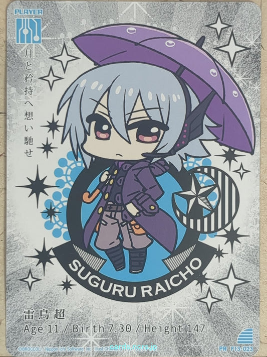 Z/X Zillions of Enemy X Z/X P13-023-PR PR Suguru Raicho Trading Card NM