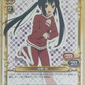 Precious Memories K-ON PM/KON-02-054 1 Star Azusa Nakano Trading Card NM