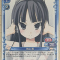 Precious Memories K-ON PM/KON-03-034 3 Star Mio Akiyama Trading Card NM
