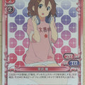Precious Memories K-ON PM/KON-03-020 2 Star Yui Hirasawa Trading Card NM