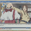 Precious Memories K-ON PM/KON-02-104 1 Star Sawako Yamanaka Trading Card NM