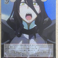 Weiss Schwarz OverLord OVL/S99-058SSR SSR Albedo Trading Card NM