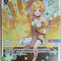 Wixoss W Wixoss WXDi-P01-011 L Trading Card NM