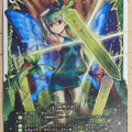 Wixoss W Wixoss WXPR-320 SP Trading Card NM