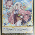 Wixoss Bk Nijisanji WXDi-CP01-033 R Machita Chima Trading Card NM