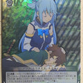 Weiss Schwarz KONOSUBA KS/W76-078SSR SSR Aqua Trading Card NM