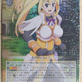 Weiss Schwarz KONOSUBA KS/W55-004SSR SSR Darkness Trading Card NM