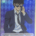 Weiss Schwarz Blau Case Closed WB/CNN/01B-010 R Jinpei Matsuda Trading Card NM