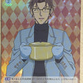 Weiss Schwarz Blau Case Closed WB/CNN/01B-046 R Subaru Okiya Trading Card NM