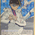 Weiss Schwarz Blau Case Closed WB/CNN/01B-033 N Kaitou Kid Trading Card NM