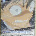Weiss Schwarz Blau Case Closed WB/CNN/01B-056 N Conan Edogawa Trading Card NM