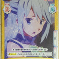 Re birth for you KONOSUBA RE/KS/001B-022 R Aqua Trading Card NM