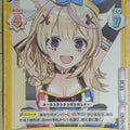Re birth for you Hololive RE/HP/007T-016 TD Omaru Polka Trading Card NM