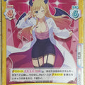 Re birth for you Hololive RE/HP/001B-045 RR Yuzuki Choco Trading Card NM