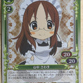 Precious Memories K-ON PM/KON-02-079F 1 Star foil Sawako Yamanaka Trading Card NM