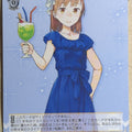 Weiss Schwarz A Certain Magical Index Gid/WS02-T04TD TD Mikoto Misaka Trading Card NM