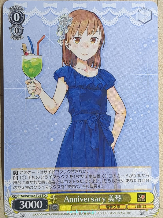 Weiss Schwarz A Certain Magical Index Gid/WS02-T04TD TD Mikoto Misaka Trading Card NM