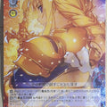 Weiss Schwarz Sword Art Online SAO/S65-P02PR PR Alice Trading Card NM