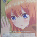 Weiss Schwarz The Quintessential Quintuplets 5HY/W83-010SSR SSR Yotsuba Nakano Trading Card NM