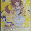 Weiss Schwarz Hololive HOL/W91-002RR RR Inugami Korone Trading Card NM