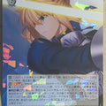 Weiss Schwarz Fate stay night FS/S77-003RR RR Saber Trading Card NM