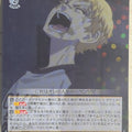 Weiss Schwarz Tokyo Revengers TRV/S92-003RR RR Takemichi Hanagaki Trading Card NM