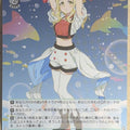 Weiss Schwarz Yohane the Parhelion: Sunshine in the Mirror YHN/W111-021RR RR Mari Trading Card NM