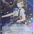 Weiss Schwarz BanG Dream! BD/WE35-09RF R Tae Hanazono Trading Card NM