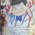 Weiss Schwarz Mr. Osomatsu OMS/S41-036R R Karamatsu Matsuno Trading Card NM