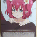 Weiss Schwarz Yohane the Parhelion: Sunshine in the Mirror YHN/W111-067C C Ruby Trading Card NM