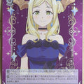 Weiss Schwarz Yohane the Parhelion: Sunshine in the Mirror YHN/W111-038C C Mari Trading Card NM