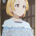 Weiss Schwarz Yohane the Parhelion: Sunshine in the Mirror YHN/W111-093C C Mito Trading Card NM