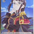 Weiss Schwarz Yohane the Parhelion: Sunshine in the Mirror YHN/W111-071C C Dia Trading Card NM