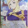 Weiss Schwarz Yohane the Parhelion: Sunshine in the Mirror YHN/W111-043C C Mari Trading Card NM