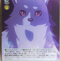 Weiss Schwarz Yohane the Parhelion: Sunshine in the Mirror YHN/W111-041C C Lailaps Trading Card NM
