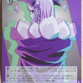 Weiss Schwarz Yohane the Parhelion: Sunshine in the Mirror YHN/W111-042C C Mari Trading Card NM