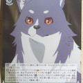 Weiss Schwarz Yohane the Parhelion: Sunshine in the Mirror YHN/W111-040C C Lailaps Trading Card NM