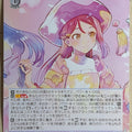 Weiss Schwarz Yohane the Parhelion: Sunshine in the Mirror YHN/W111-089U U Riko Trading Card NM