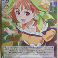 Weiss Schwarz Yohane the Parhelion: Sunshine in the Mirror YHN/W111-088U U Chika Trading Card NM