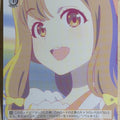 Weiss Schwarz Yohane the Parhelion: Sunshine in the Mirror YHN/W111-074C C Hanamaru Trading Card NM